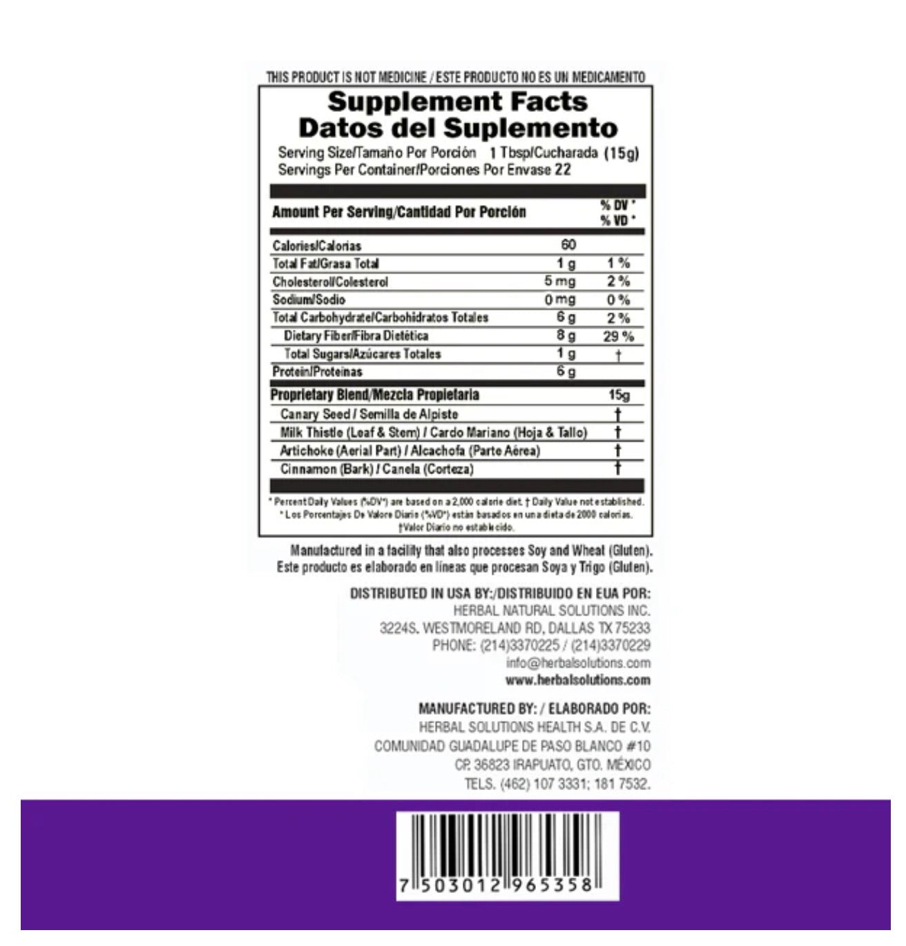 Leche de Alpiste con Cardo Mariano y Alcachofa | Canary Seed Milk Powder Wellness Support | 12 oz